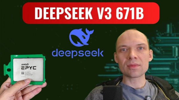 Запуск Deepseek-v3 671b на своем сервере