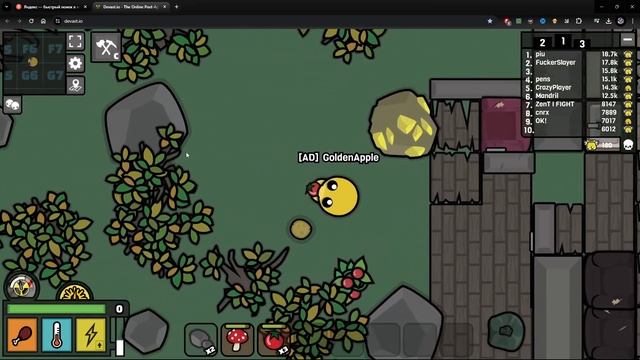 КАК ПОИГРАТЬ В ДЕВАСТ ИО В 2024 ГОДУ?! ПОЛНЫЙ ГАЙД ОТ А ДО Я! dEVAST.IO! МУЛЬТИВСЕЛЕННАЯ МОРГА! AD! смотреть онлайн