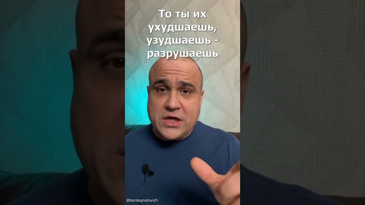 А какая у тебя зависимость? #youtubeshorts #успех #бизнес #бизнес #shorts #саморазвитие смотреть онлайн