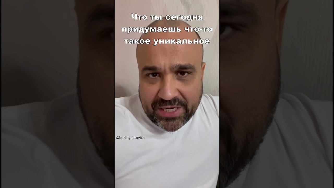 На чем сейчас заработать! #shorts #мотивация #деньги #полезное #бизнес #успех смотреть онлайн