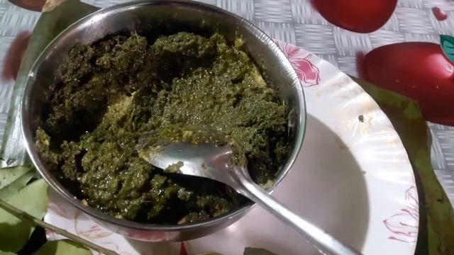 Bhedailata Bor in Assamese смотреть онлайн