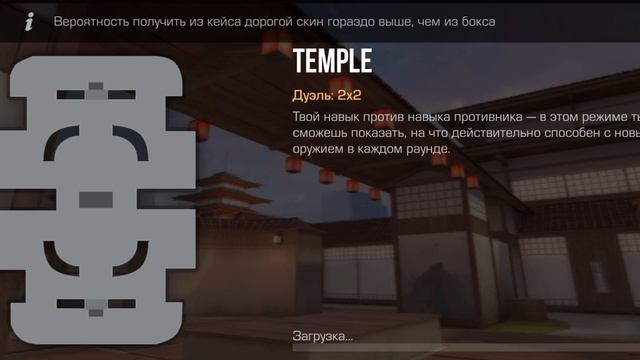 сыграл против друга (+) смотреть онлайн