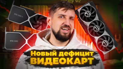 Обзоры изобретений и новости технологий