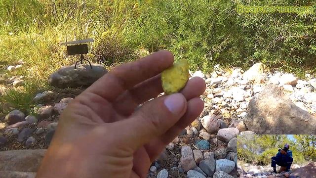 Красивые полуполтинник 1726 года у меня в руке возле речки смотреть онлайн