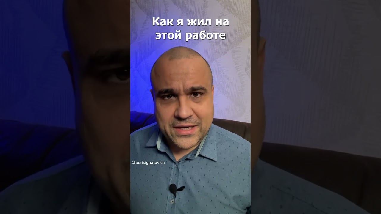 А ты алкоголик? #shorts #мотивация #психология #бизнес #саморазвитие #полезное #youtubeshorts смотреть онлайн