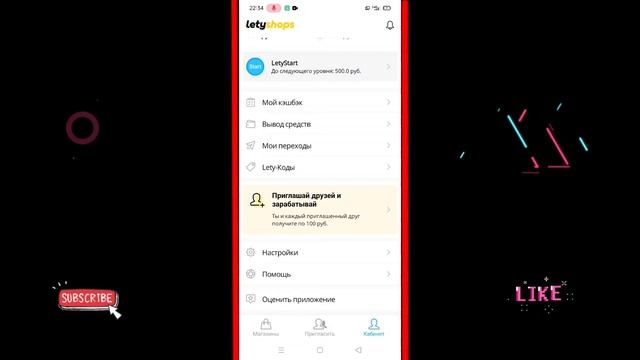 Интернеттен Ақша табу 😱 | Күніне 3000 - 6000 . смотреть онлайн