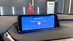 Навигация на Lexus RX 300 2016, 2017, 2018, 2019, 2020, 2021, 2022: установка Android монитора 12.3