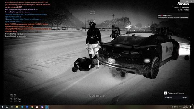 Desktop 2025.02.10 - 13.23.41.01 смотреть онлайн