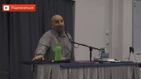 Как защитить своего ребёнка? Сатья дас