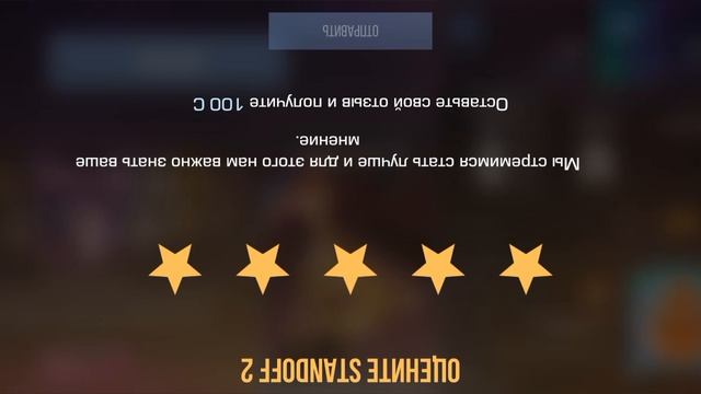 открою в другом видео смотреть онлайн