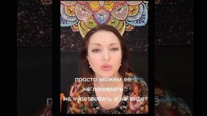 Открытие способностей в практике Шаманское дыхание