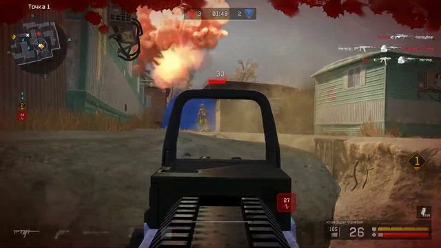 Вейк Ап смотреть онлайн