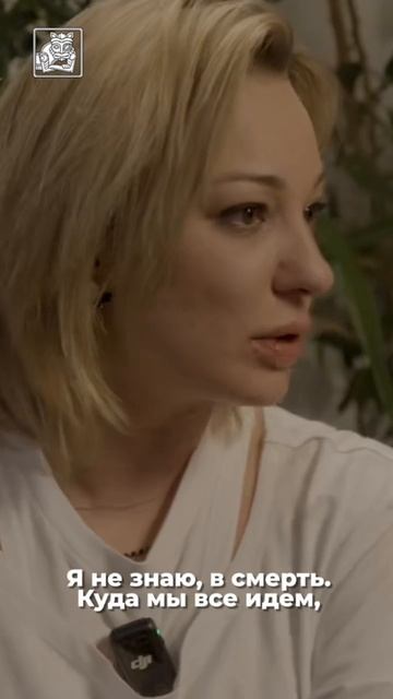 Чего в данный момент хочет Алиса Федорова? смотреть онлайн