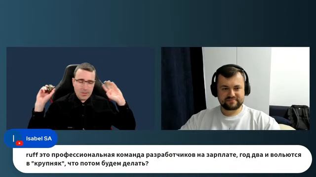 Линтеры в Python в 2024