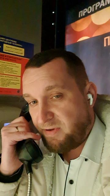 как в 90е вызывали такси на Дубровку.mp4 смотреть онлайн