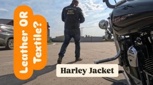 Кожан Harley Davidson или как я тупил 10 лет после покупки текстильного комплекта AlpineStars. 4.25