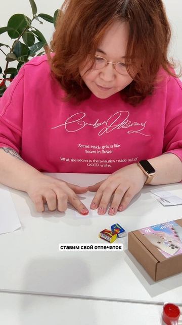 Сохраняй артикул на WB 312597686 смотреть онлайн