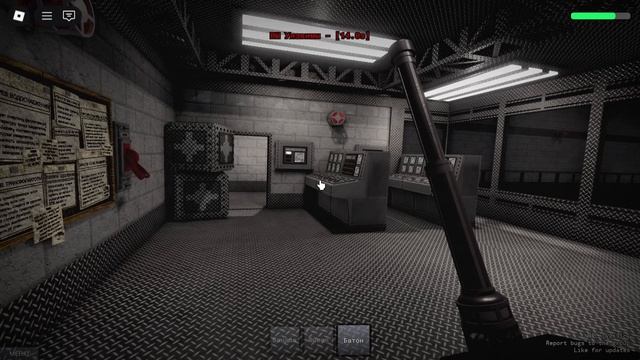 Nuclear Power Plant Complex