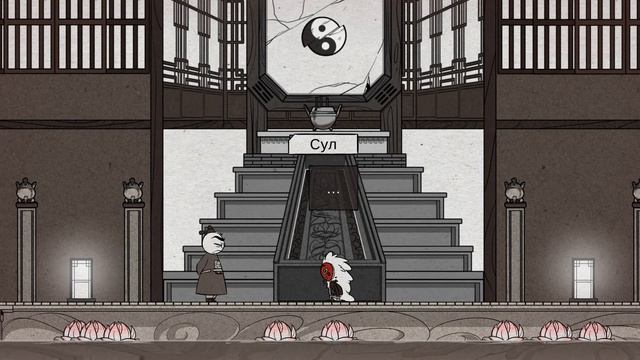 8Doors: Arum's Afterlife Adventure №9 Департамент Реинкарнации, путь в Алые шахты смотреть онлайн