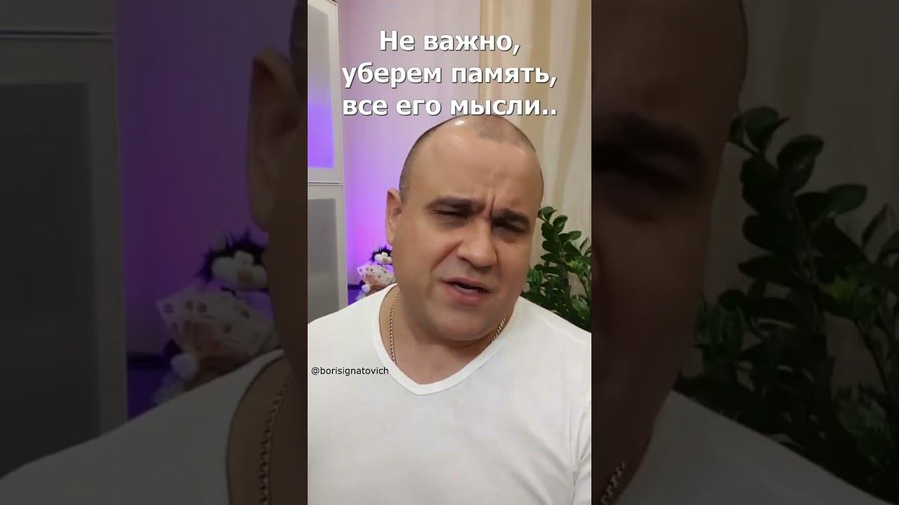 Правильные мысли перед сном! #shorts #успех #мотивация #деньги #эзотерика смотреть онлайн
