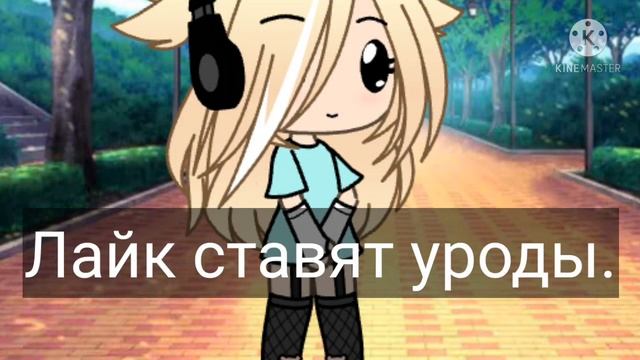 Простите за долгое отсутствие ,ВИДЕО МОЕ ПРОСТО ДЕЛАЛА ДЛЯ ТИК ТОКА смотреть онлайн