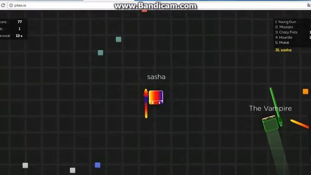 большой меч - Pikes.io смотреть онлайн