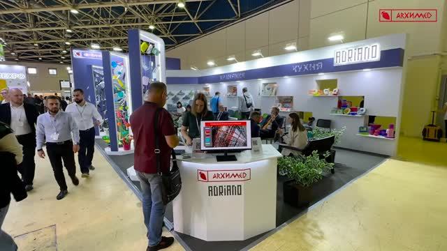 ЦВК Архимед видеовизитка HouseHold Expo 2023 смотреть онлайн