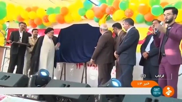 Iran GorgAb village, Shahin-Shahr & Meymeh county, Melon greenhouse گلخانه خربزه روستاي گرگاب смотреть онлайн