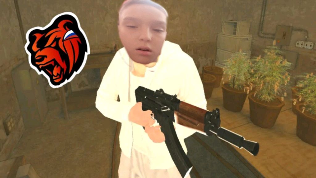 обсуждение