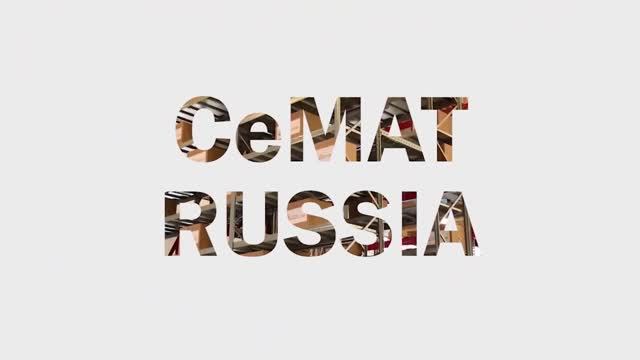 МИРЭКС CeMAT RUSSIA демонстрация оборудования, увеличение пространства, брендирование одежды смотреть онлайн