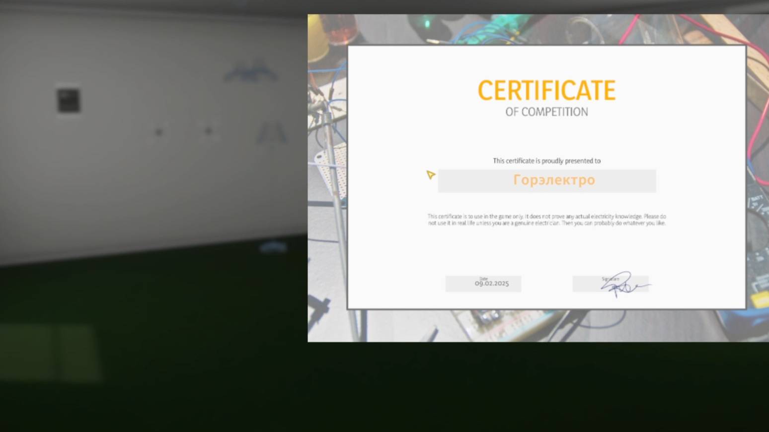 Electrician Simulator/Новый сертификат часть 4 смотреть онлайн
