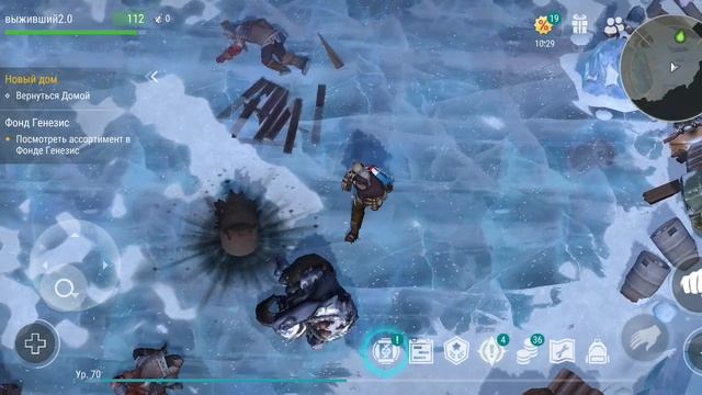 Last Day On Earth Survival смотреть онлайн