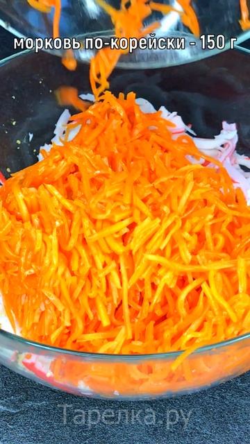 Самый простой и самый вкусный салат, потому что готовится он за 5 минут из самых простых продуктов смотреть онлайн