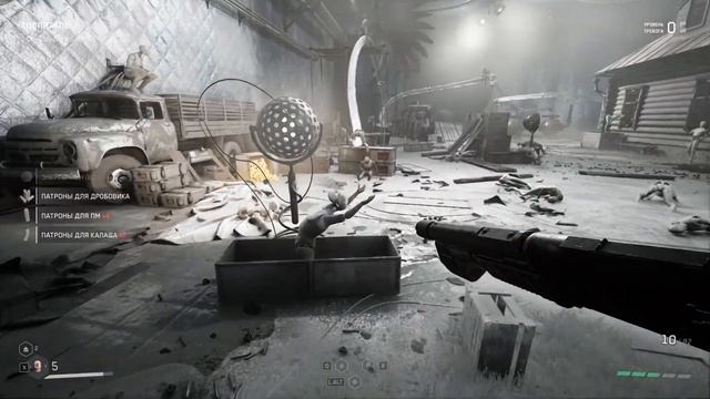 Atomic Heart "Польза мороза" смотреть онлайн