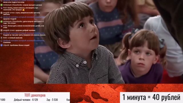 История Всего смотрит реакцию Бена Шапиро на ТикТокеров смотреть онлайн