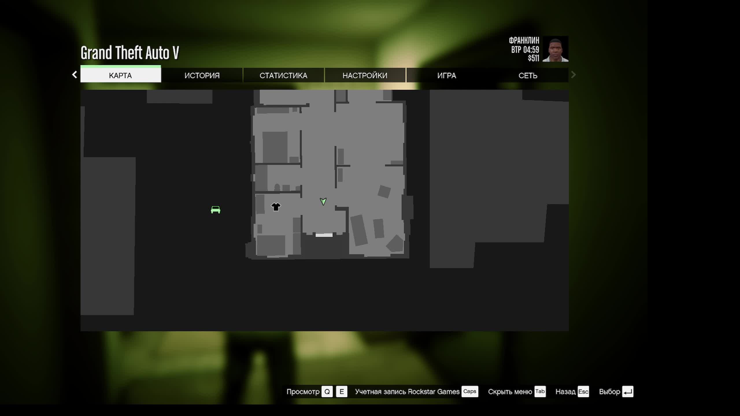 GTA5 смотреть онлайн