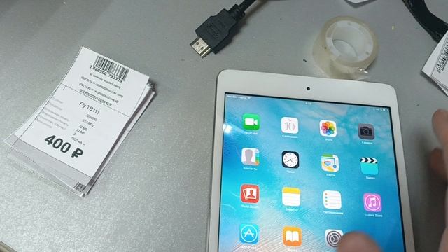 планшет