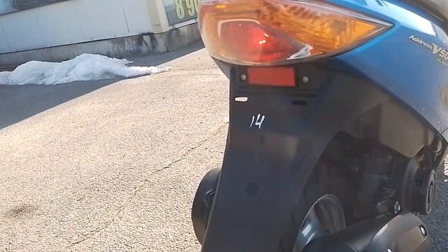 Suzuki Address V-50 G