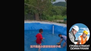 Дача своими руками - ремонт деревянного дома и сада, детский бассейн своими руками.