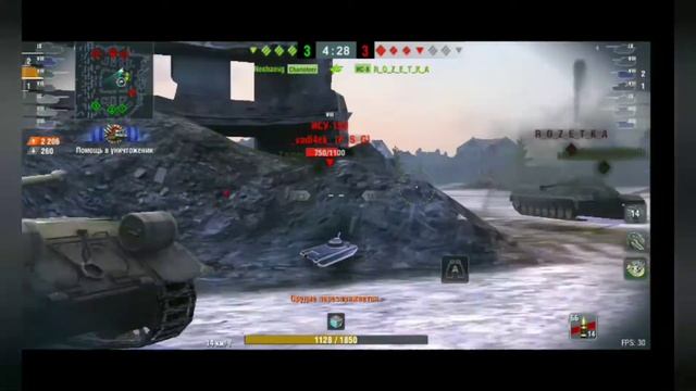 T54E2 Акула! Мастер Выживания! #wotblitz #вотблиц #ЕнотWOT смотреть онлайн