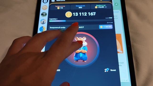 А ты играешь в Хомяка? Если НЕТ, переходи по ссылке в описании 👇👇 смотреть онлайн