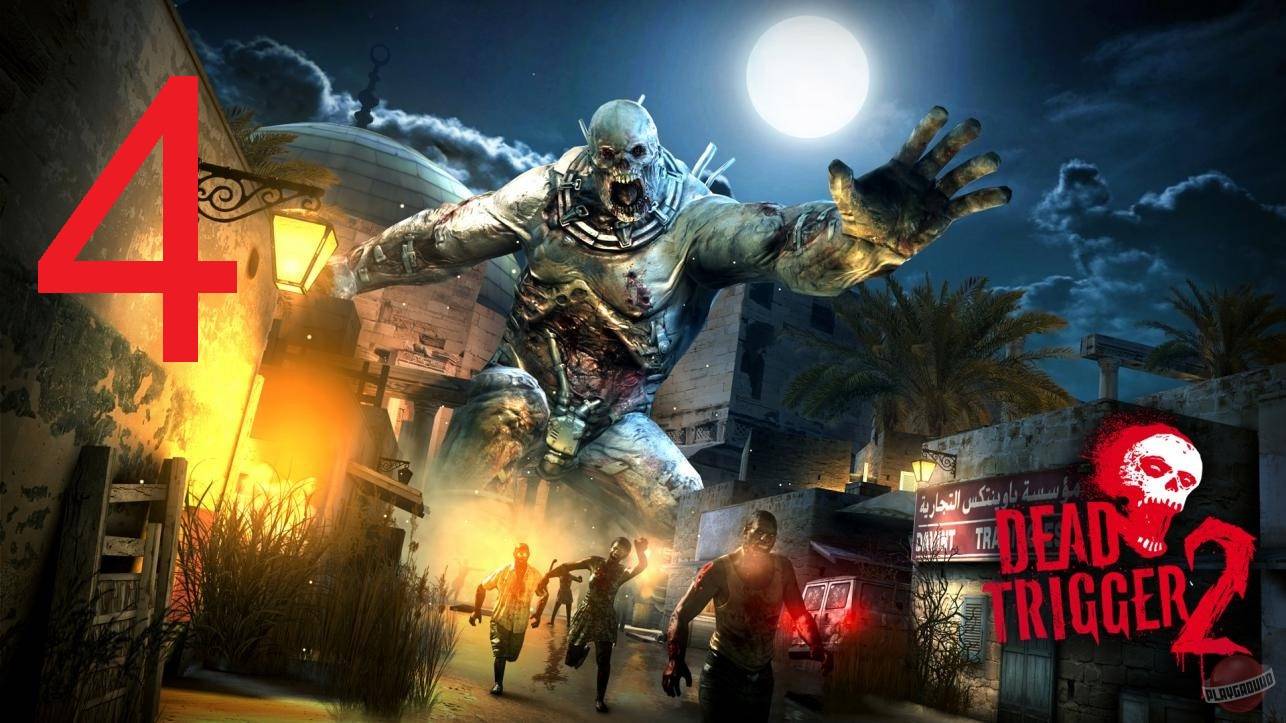 #4 Dead Trigger 2 прохождение. Топливо смотреть онлайн