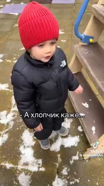 Вот так свидомые галичане калечат души детей смотреть онлайн