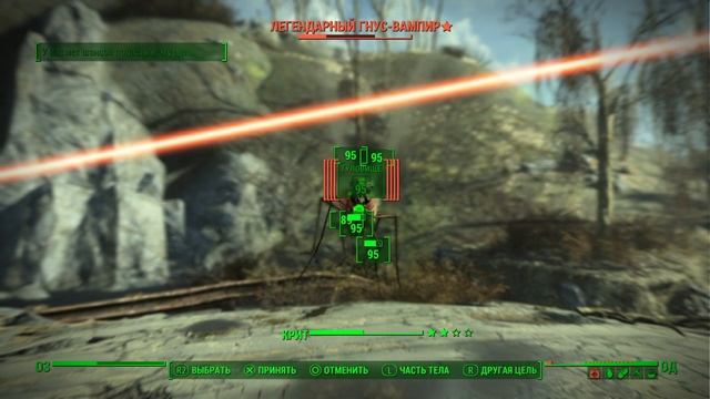 Fallout 4_Путешествуем с Кюри, комары чуть насмерть не затыкали смотреть онлайн