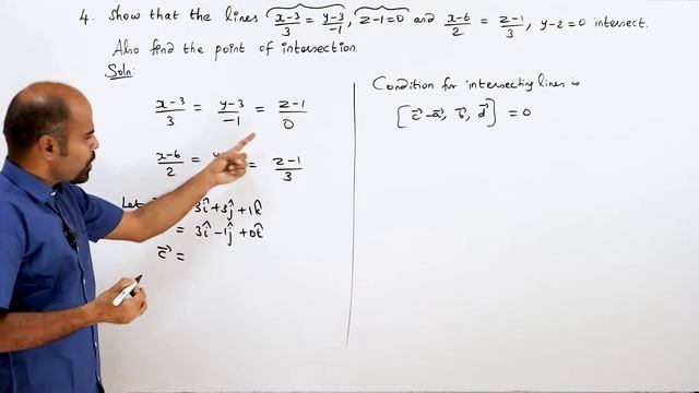 +2 | Ex - 6.5 | Sum No. 4 | Vector Algebra | Class 12 | State Board | ram maths смотреть онлайн