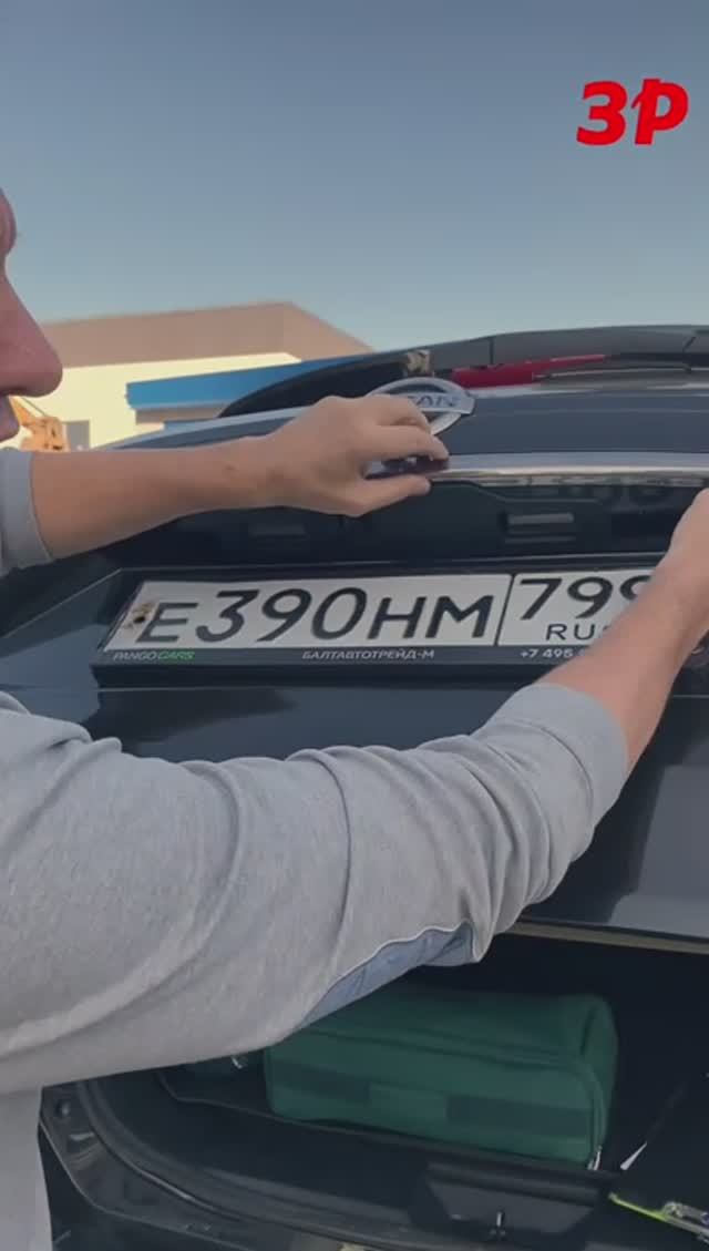 Nissan тоже ржавеет? А мы разыгрываем три автомобиля! Смотри описание к видео! #shorts #nissan смотреть онлайн