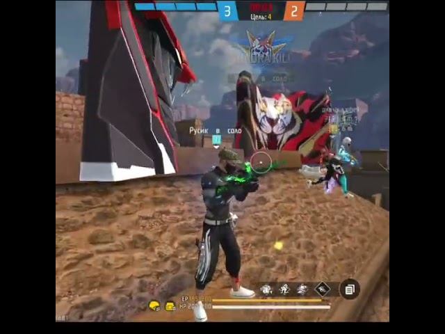 #freefire #фрифаер #freefireindia #shorts #freefireindonesia