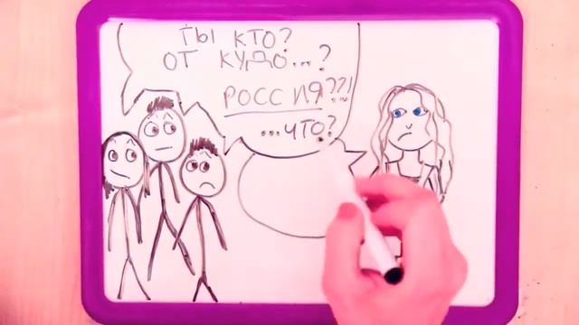Draw my Life смотреть онлайн