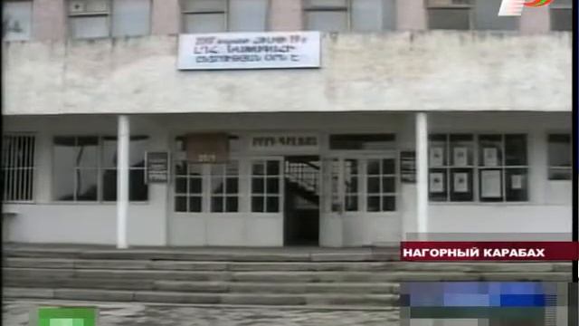 Тирасполь и Степанакерт будут сотрудничать смотреть онлайн