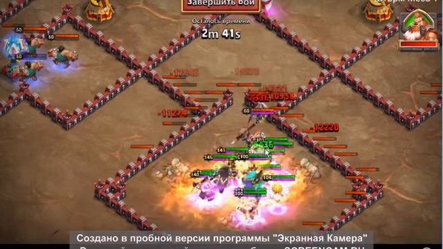 №4 битва замков 1 месс втроём, 1 тыква смотреть онлайн